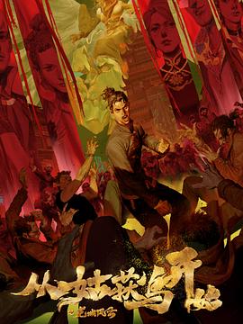 seo可以做什么推广